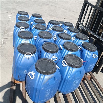 アスファルト乳化剤